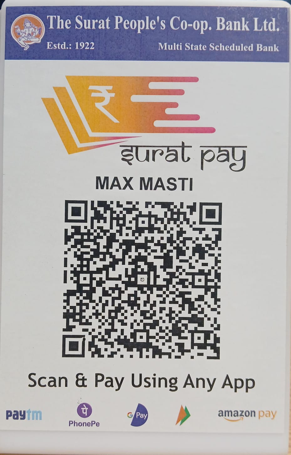 Max Media Academy UPI payment QR code