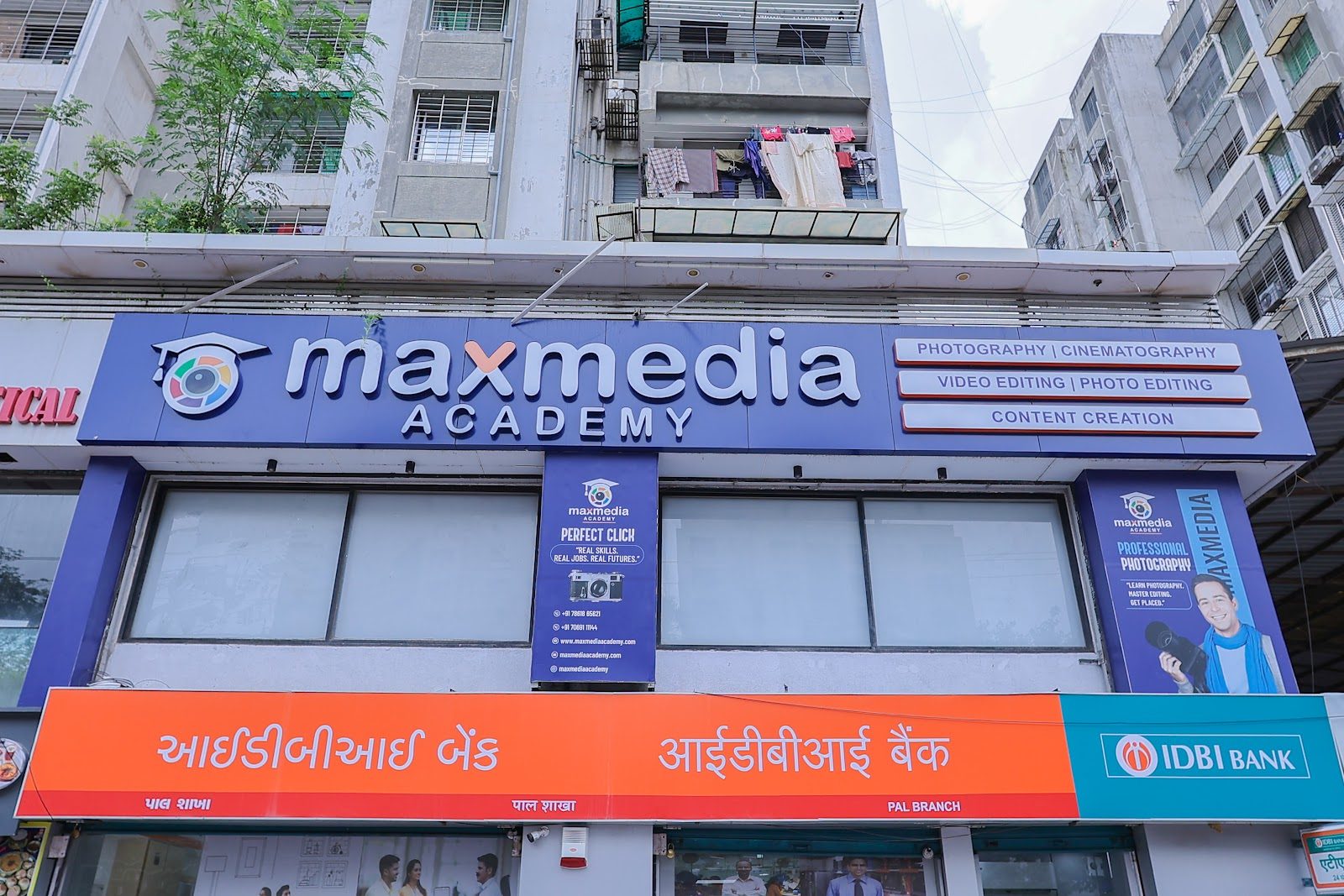 Max Media Academy