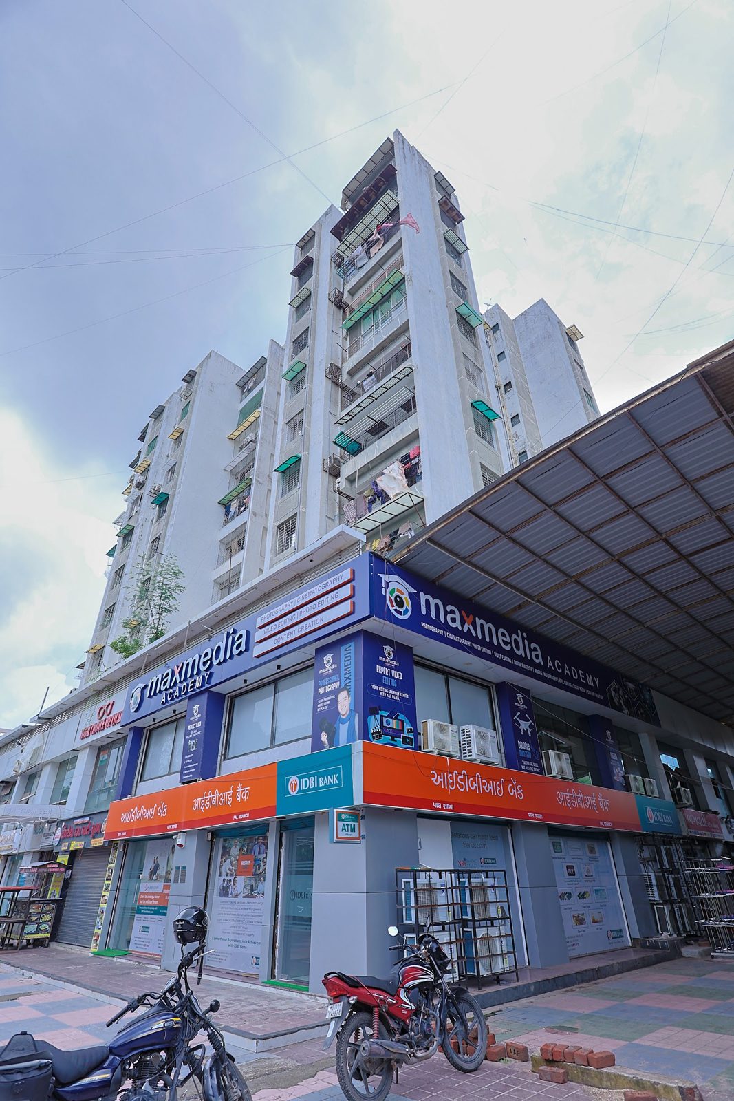 Max Media Academy