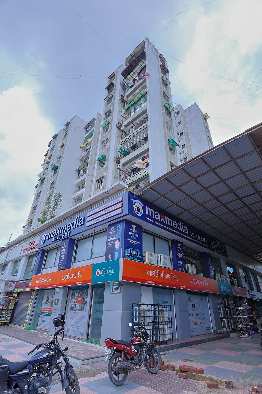 Max Media Academy